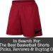 best basketball shorts
