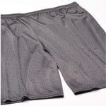 adidas-men's-basketball-3g-speed-short1